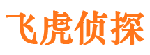 阿勒泰出轨调查